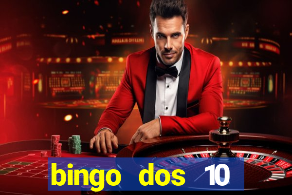 bingo dos 10 mandamentos da lei de deus